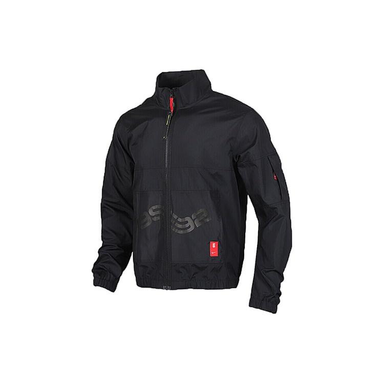 Nike KYRIE Basketball JKT Jacket Men Black Men s BV9296-010 S