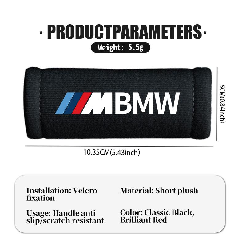 Universal Car Door Handle Anti-Collision Protective Cover For BMW M F10 F20 F30 F40 F15 F25 F26 F31 F49 E62 E83 E84