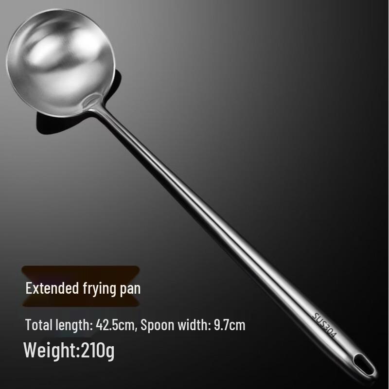 

Extended Stainless Steel One-Piece Ladle