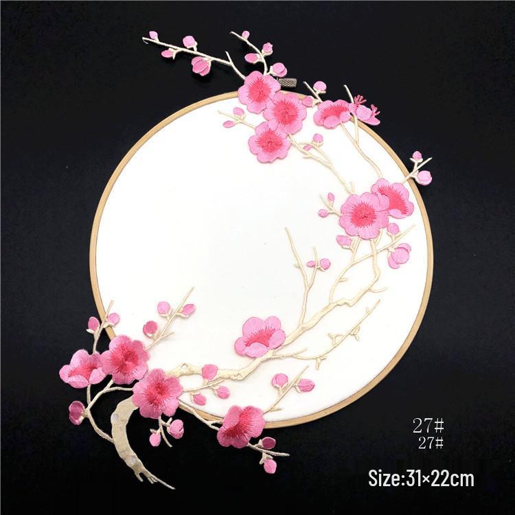 Plum Blossom Embroidery Cheongsam Patch - Chinese Style Decorative Flower Cloth Embellishment