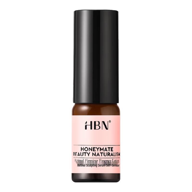 

HBN Retinol Sculpting & Anti-Wrinkle Serum