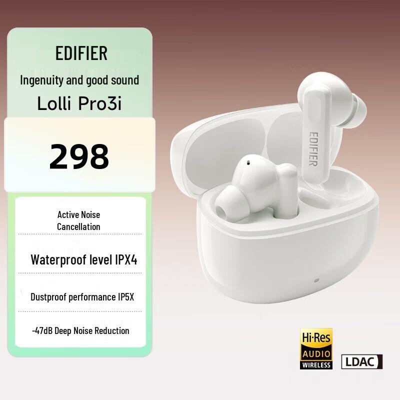 Edifier Lolli Pro 3i Active Noise Cancelling Bluetooth Earbuds