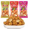 Sha Er Ge Mixed Flavor Broad Bean Snacks