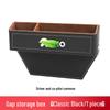 Nio Car Seat Gap Storage Organizer & Tissue Box