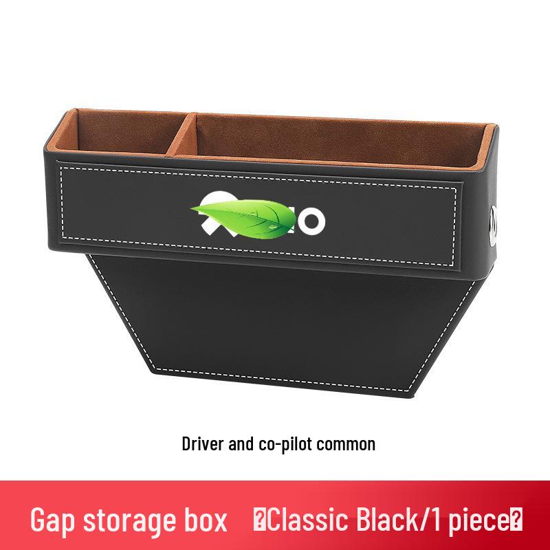 Nio Car Seat Gap Storage Organizer & Tissue Box