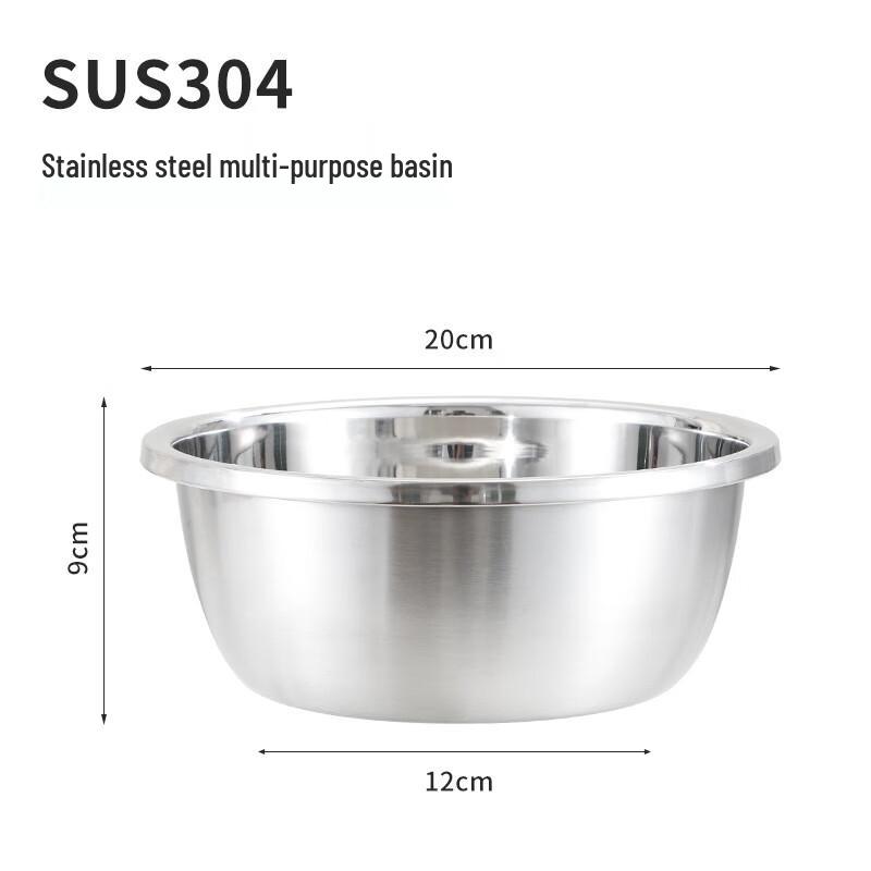 

304 Stainless Steel Multi-purpose Kitchen Basin Set