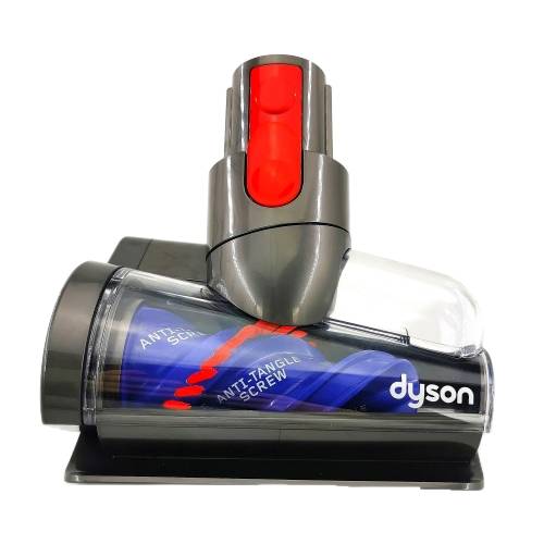 

Turbo brush, Original Dyson - 971426-01