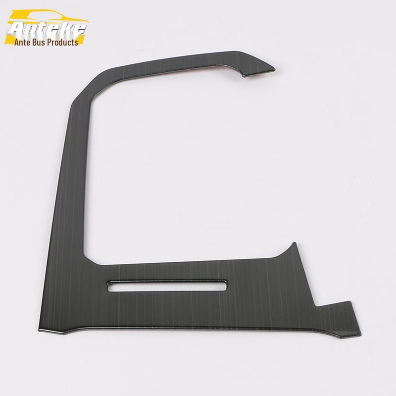 

Панель переключения передач с пайетками и декоративная рамка для 19 моделей Polo: Положение передачи, Подстаканник, Аксессуары для центральной консоли