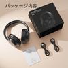 Bluetooth Wireless Up to 90 Hours of Dual 40mm Simultaneous Connection with Two Connection V16 5.4 Headphones, Foldable, Playtime, Modes, Hi-Fi