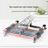 JINGRUIXIANG Non-Slip Dip-Coated Clothes & Pants Hangers