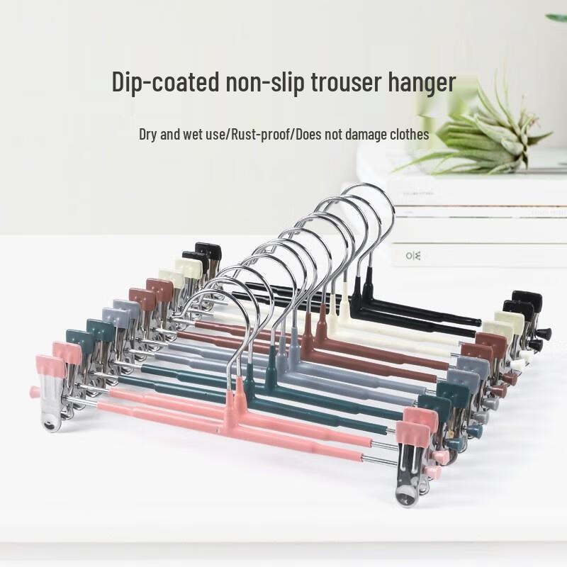 JINGRUIXIANG Non-Slip Dip-Coated Clothes & Pants Hangers