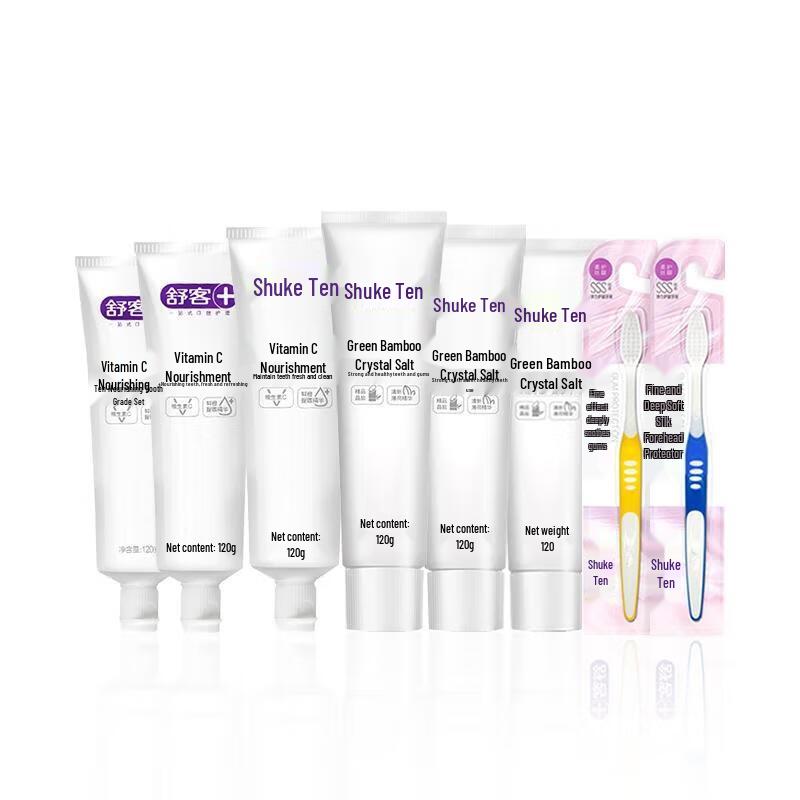 Saky Whitening & Gum Care Toothpaste Bundle with Toothbrushes