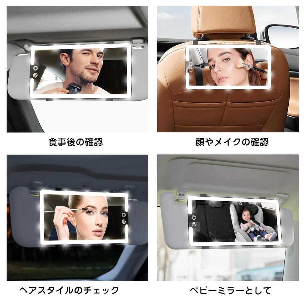 Car Sun Visor Mirror with Stepless Brightness 3 Lighting Rearview Car Vanity Easy Makeup Visor with and Light, Adjustment, Modes, Mirror, Mirror,
