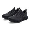 XTEP Men's All-Season Running Shoes