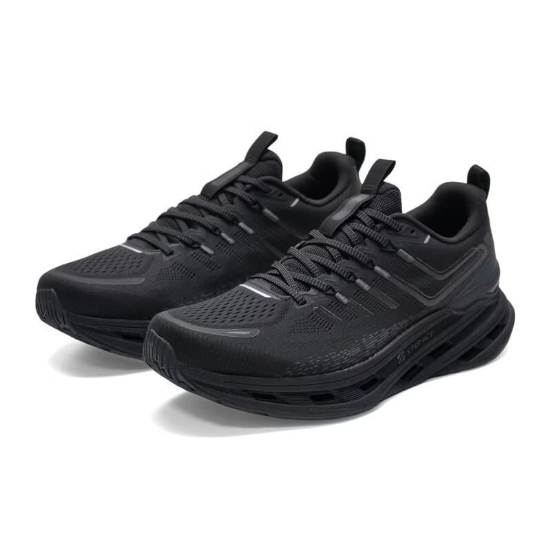 XTEP Men's All-Season Running Shoes