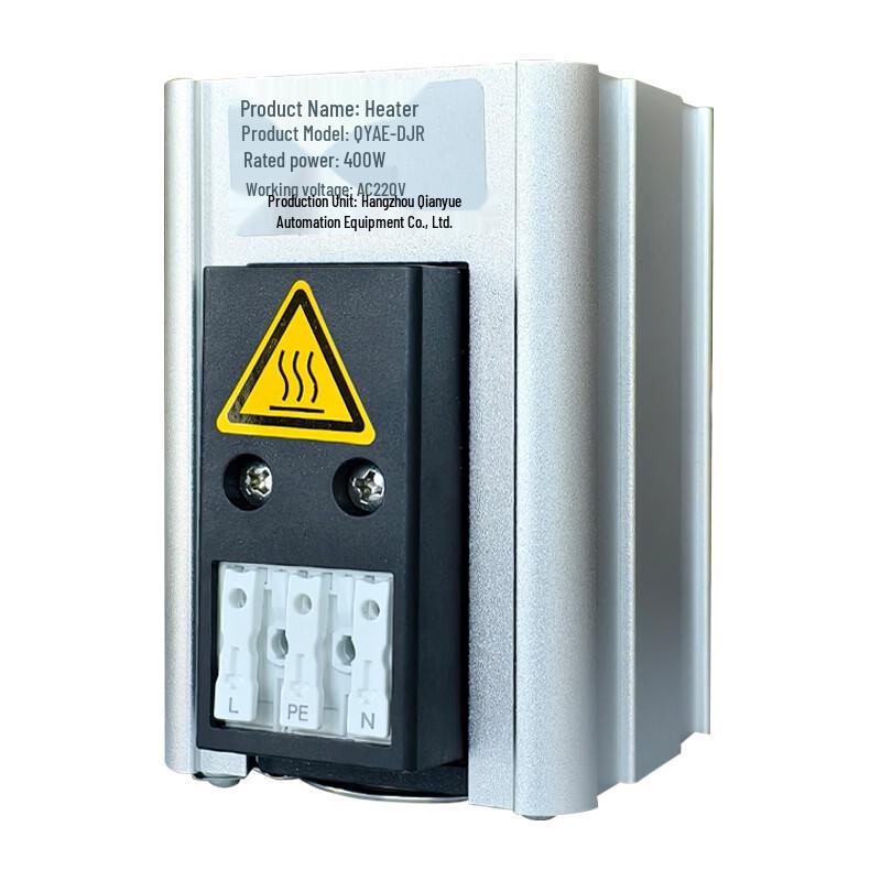 Qianyue QYAE-DJR Industrial Electric Fan Heater