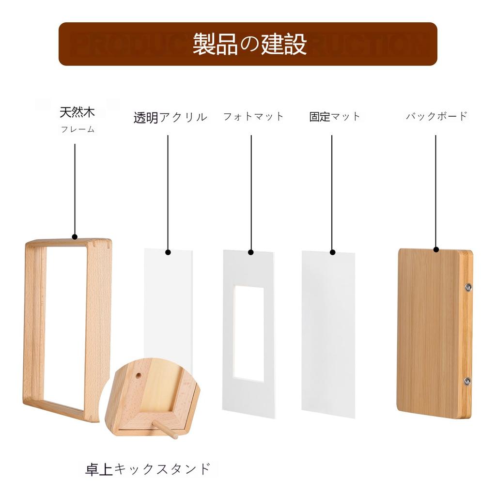 Beech Natural Wood Solid Wood Mini Picture Frame Large Photo Frame 5 Inch Compatible Mounted Easy Installation Photo Album Storage Anniversary Family