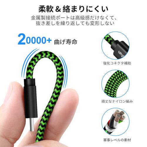 USB Type C Cable [Set of 2 3m] CLEEFUN Type C Cable Long Rapid Charging Cord Type C High Speed ??Data Transfer Heavy Duty Disconnection Prevention Nyl