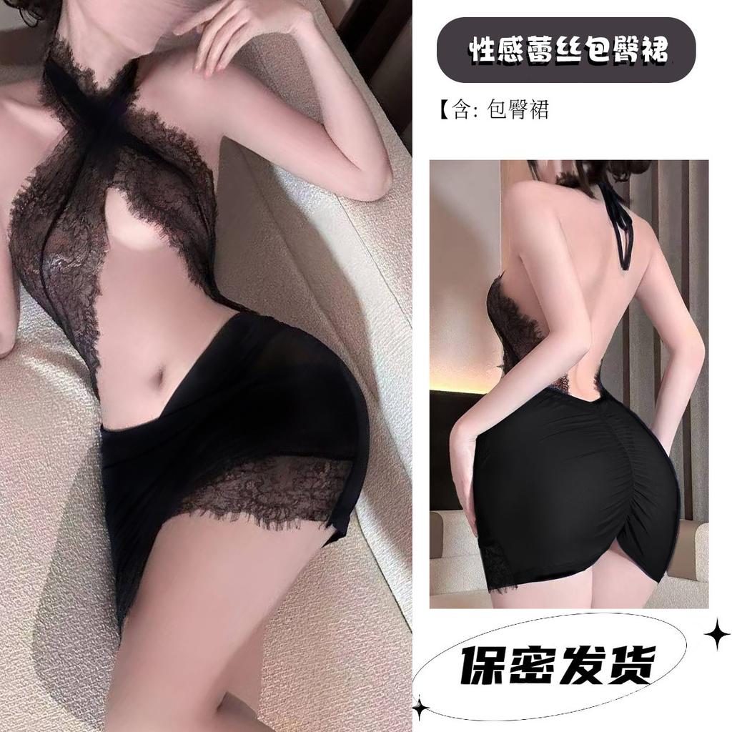 Sex Underwear Women's Sexy Tight Neck Lace Secretary Uniform Soft Yarn Hip Skirt Skirt Fun Underwear Set