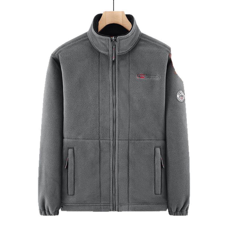 Men's Beige Fleece Zip Up Jacket Stand Collar Chest Pocket Sport Casual Pullover