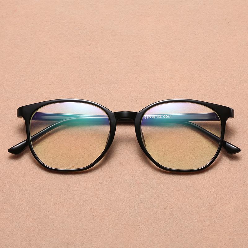 Black Men Round Optical Glasses Frame 