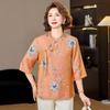 Stylish Mid-Sleeve Chinese Style Summer Top for Middle-Aged Women