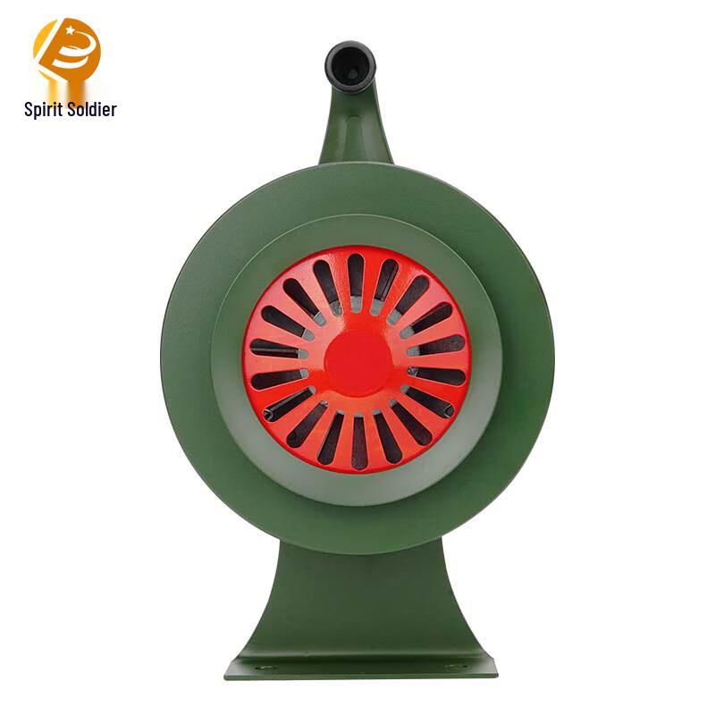 Lingbing Hand-Crank Emergency Alarm