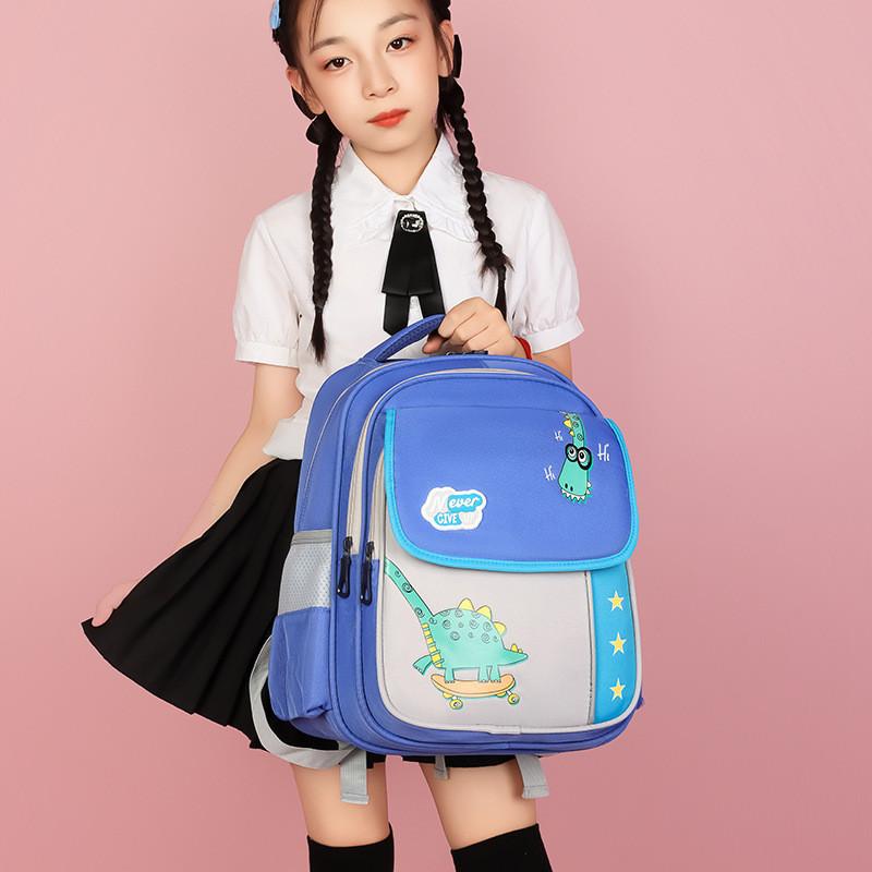 Cute And Fashionable Nylon Cartoon Backpack For Boys And Girls School Education