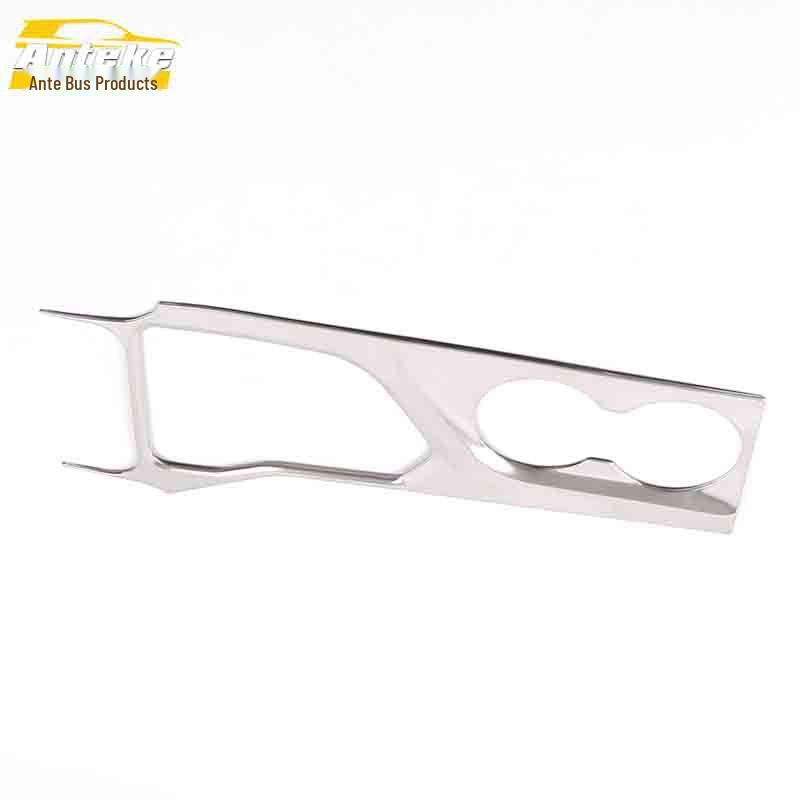 GS4 Stainless Steel Cup Holder Panel Decoration Frame – Center Console Gear Shift Sequins