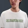 Acg Nike Acg Men's Dri FIT T Shirt HJ0885-030