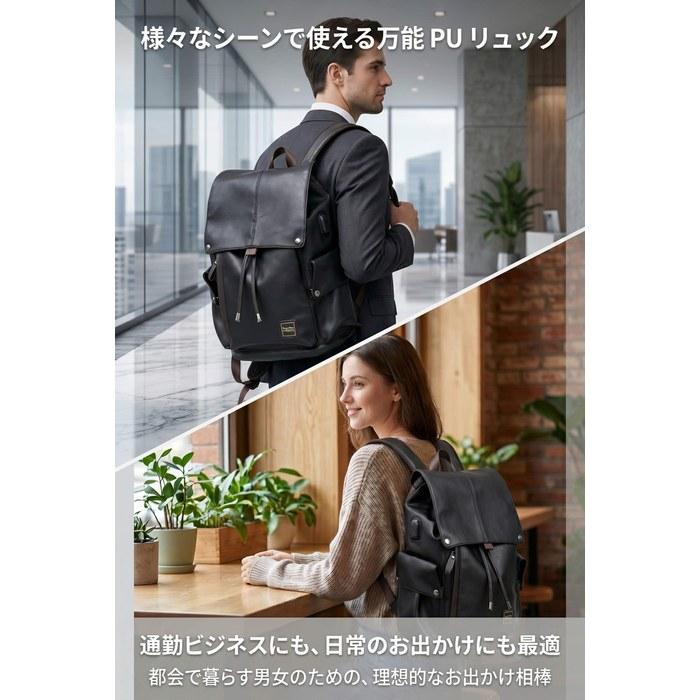 [Lavancia] Backpack, PC Backpack, 15.6-inch (Black)