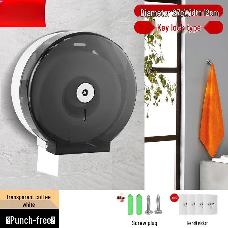 Handun Wall-Mounted Toilet Paper Holder