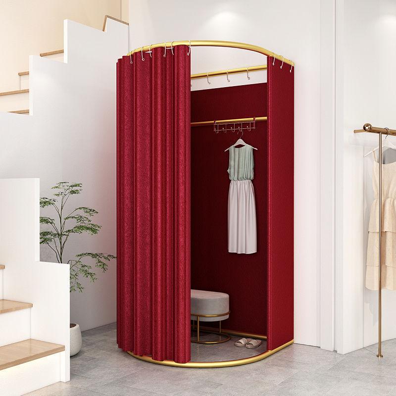 Portable Foldable Changing Room for Shopping Malls and Clothing Stores