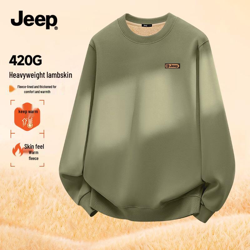 JEEP Men s Fleece Lined Round Neck Sweatshirt M