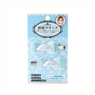 Dikiş & Örgü – Rozetler