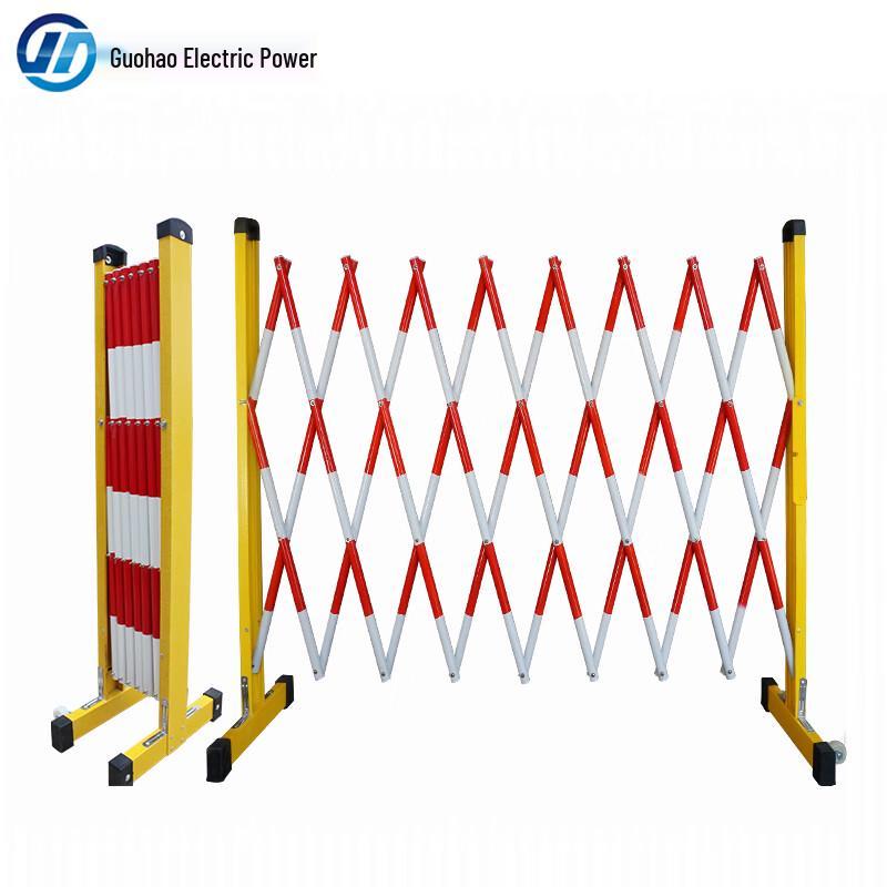 Guohao Power Fiberglass Insulated Telescopic Barrier Fence