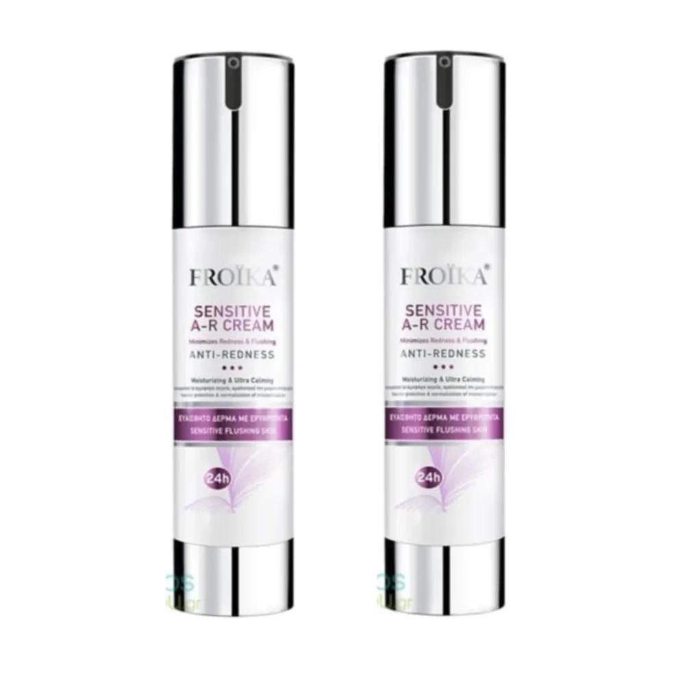 

FROIKA Sensitive AR Anti-Redness Cream 50ml x 2 Froika