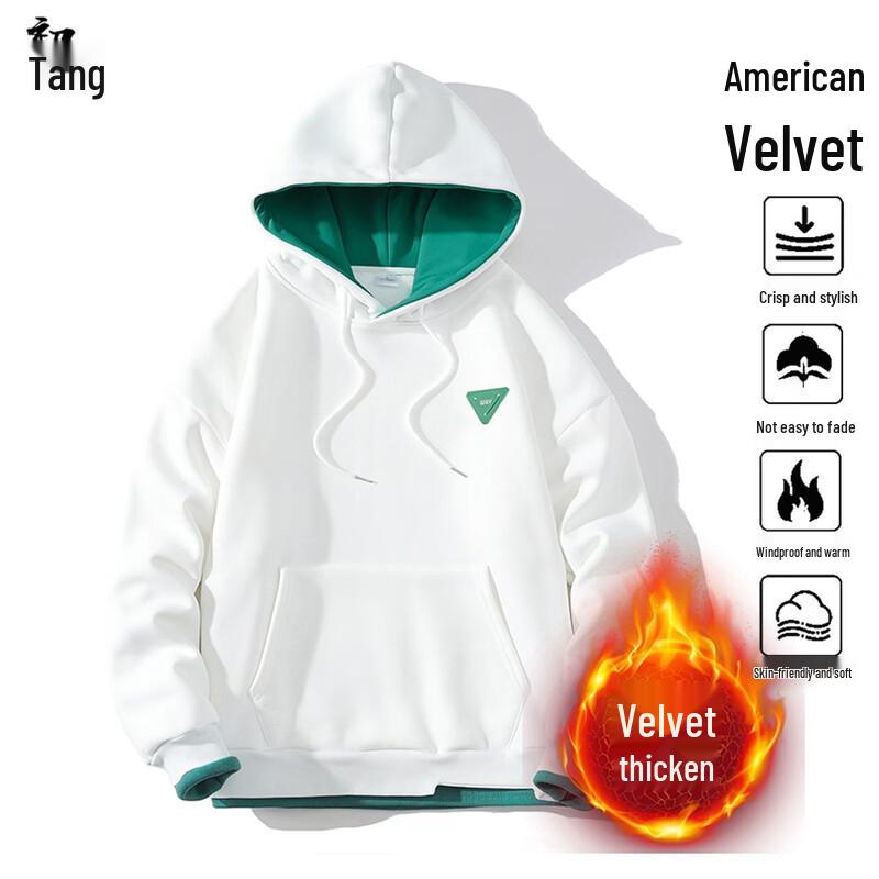 Men's American Style Heavyweight Hoodie