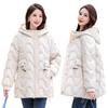 Cold-proof New Winter Down Cotton Jacket Short Winter Style Korean Loose Cotton Jacket Thickened Padded Jacket Jacket for Winter 2025 Winter Wear