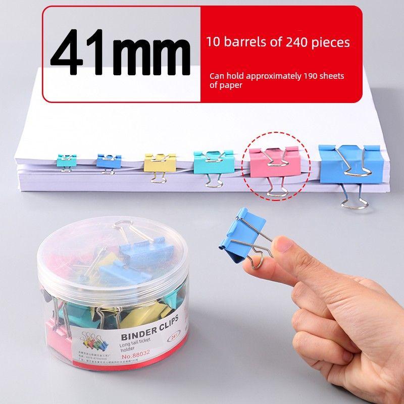 Large and Medium Size Small Size Office Office Supplies Bill Folder Multi-Specification Material Clip Classification Iron Clamp Storage Wholesale