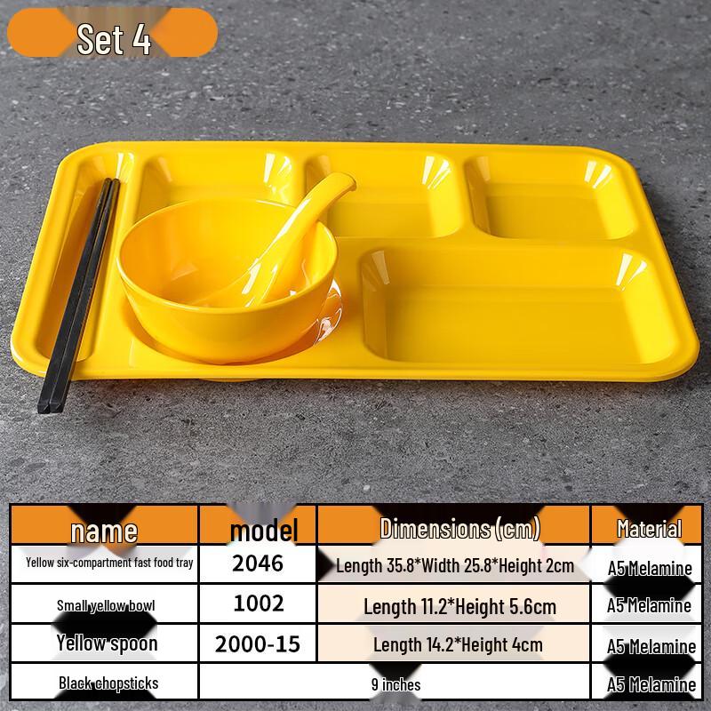 Rectangular Melamine Dining Plate