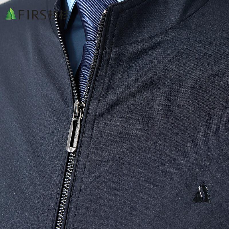 FIRS Men's Business Casual Stand-Up Collar Jacket