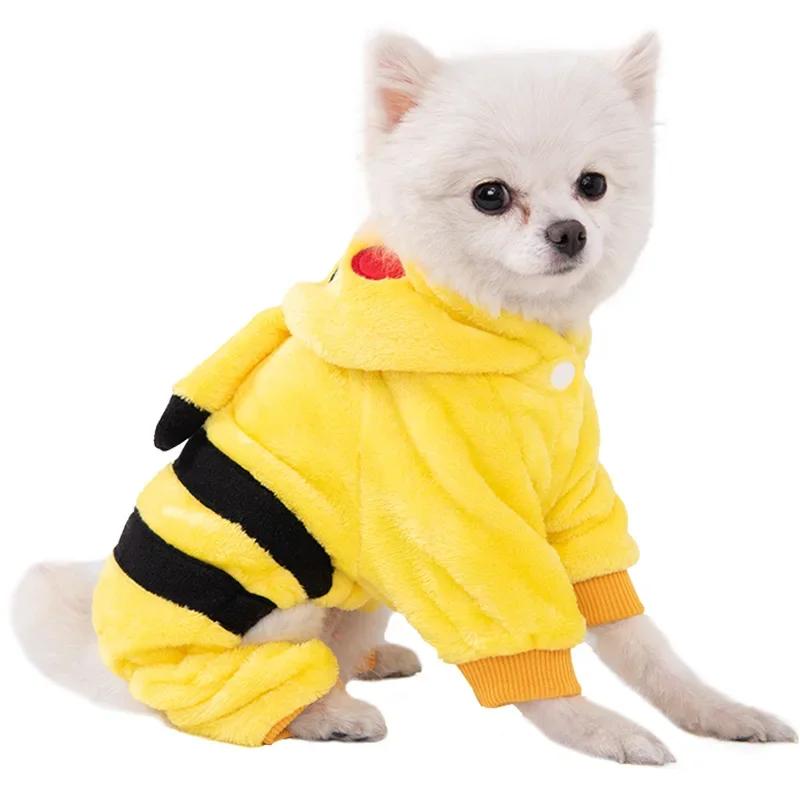 Coral Fleece Cosplay Costume For Pet  Clothing For Small Dogs Puppy Cats Clothes Chihuahua Yorkshire Costume Coat