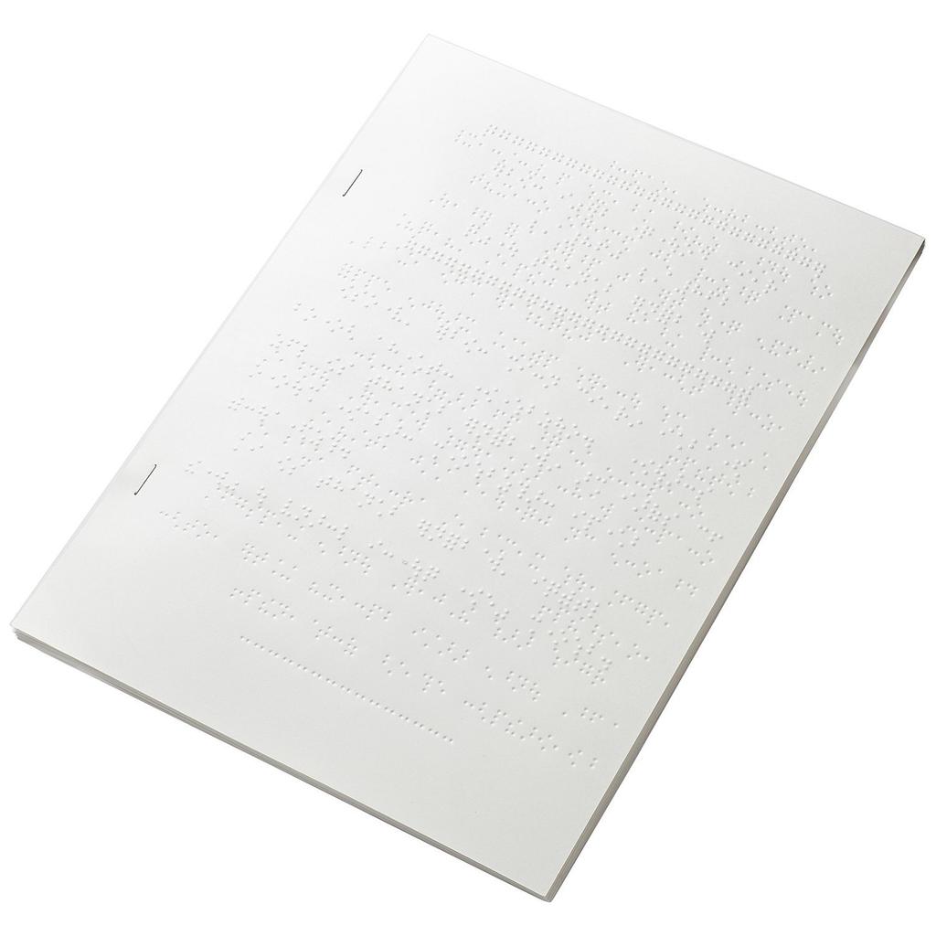 [Seiko Watch] Men's Quartz Analog-Digital Watch, Hardlex Crystal SBJS001, Silver