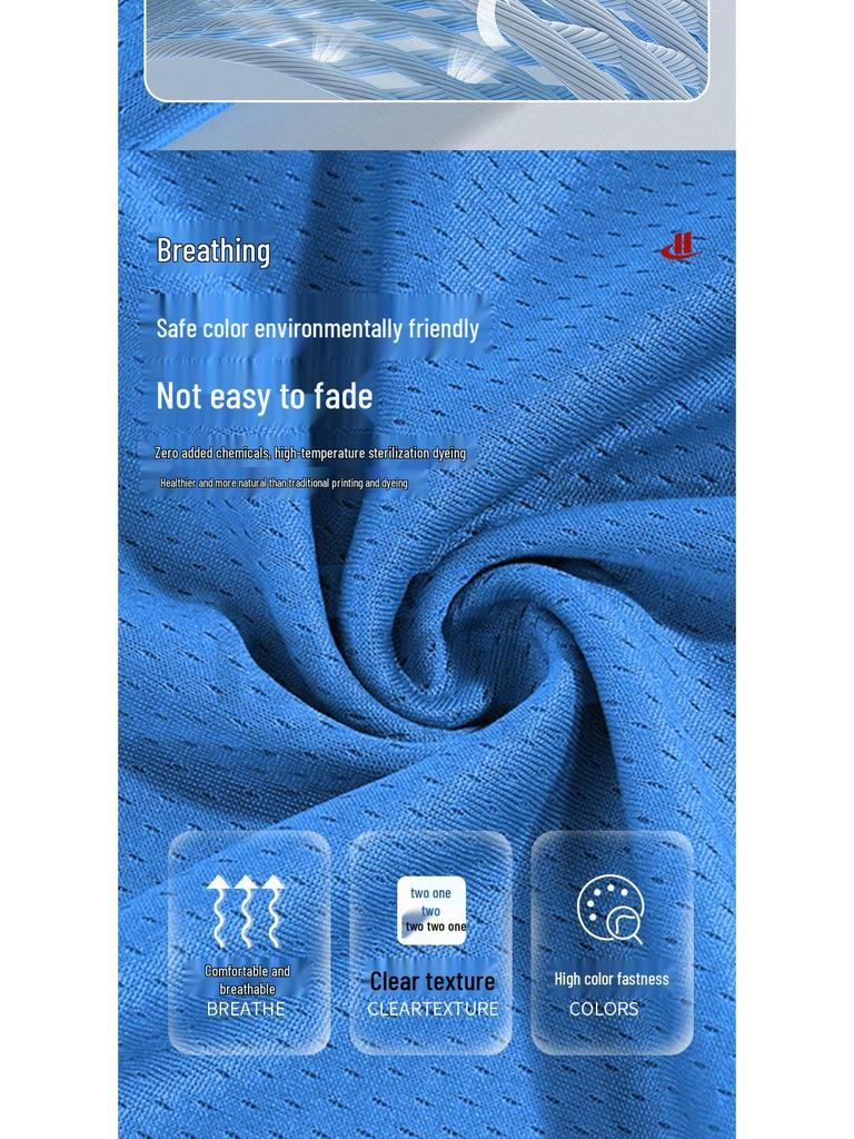 150D Cross-Grain Sports Mesh Fabric