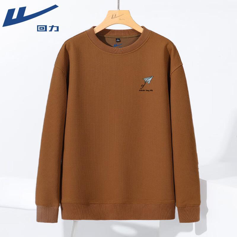 Warrior Cartoon Print Waffle Knit Sweatshirt XL