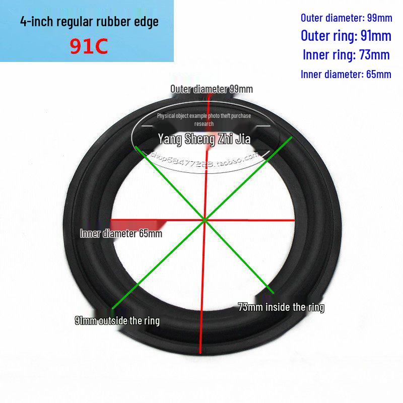 4-12 Inch Speaker Rubber Surround Edge Repair Rings