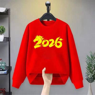 2026 Jahr des Pferdes Unisex Roter Hoodie - Neujahr Herbst/Winter Plus Samt Nationaler Trend Stil