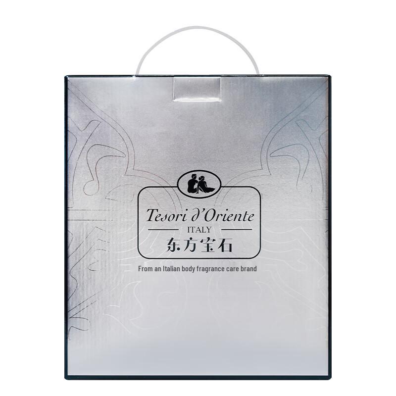 Tesori D'oriente White Musk Shower Gel Gift Set