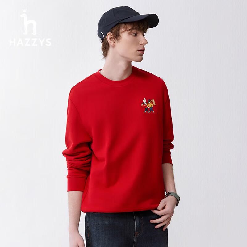 

HAZZYS Men s Rabbit Year Edition Casual Sweatshirt 2XL